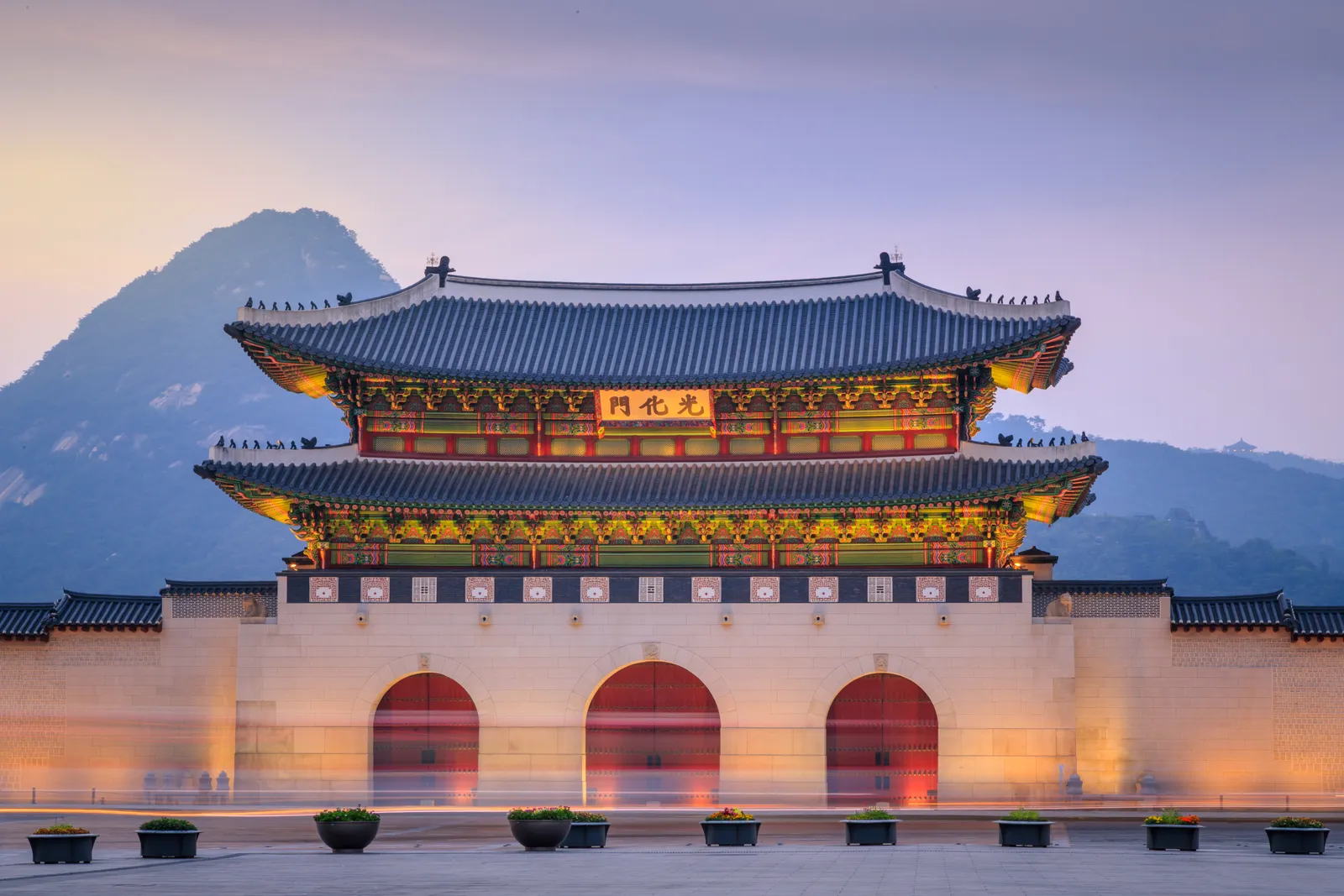 Korea Bio