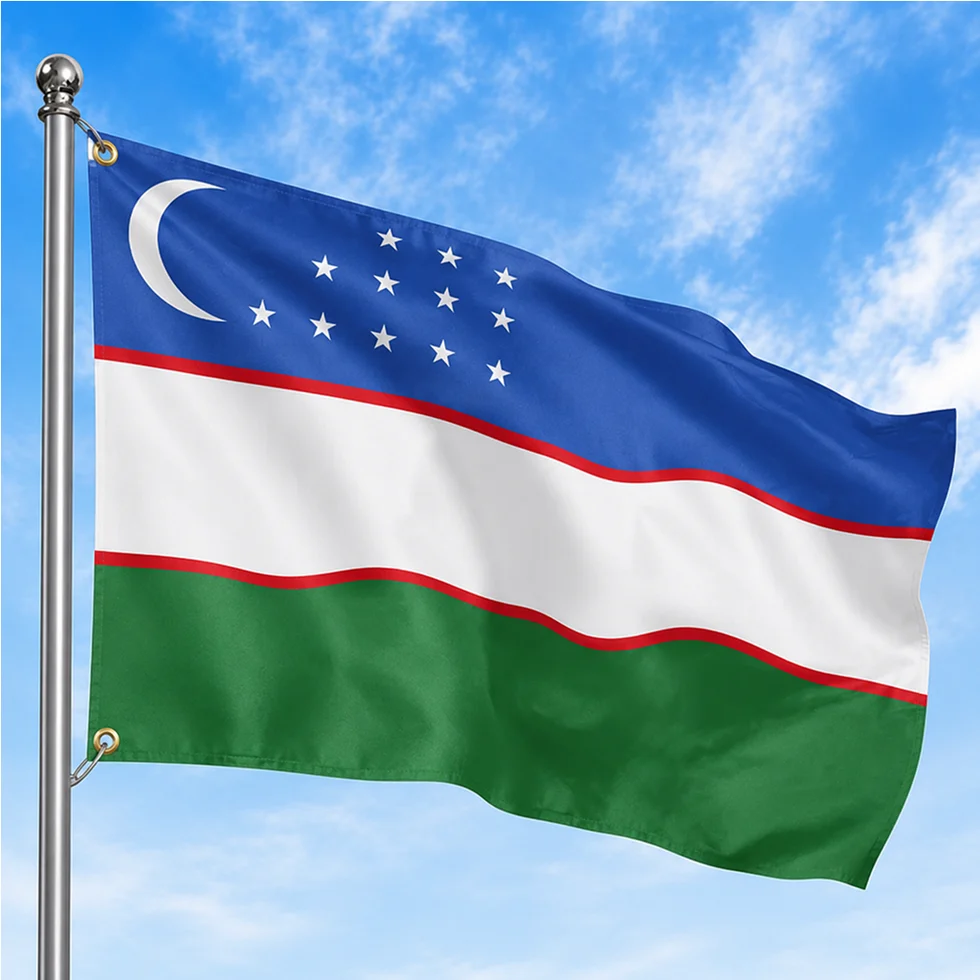 Uzbekistan IT Park